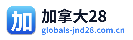 加拿大28